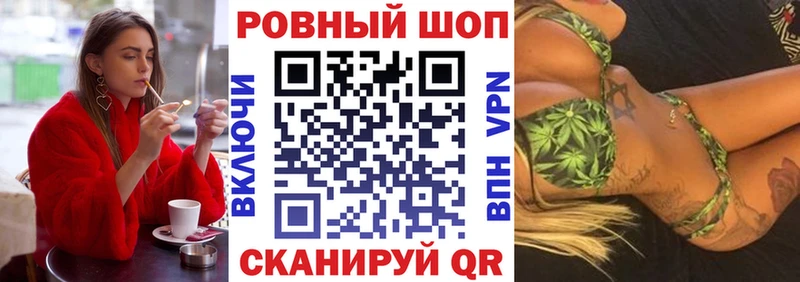 Сколько стоит Верхний Тагил АМФЕТАМИН  гидра зеркало  Гашиш  Альфа ПВП  Меф мяу мяу 