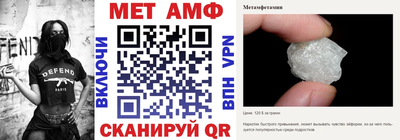 darknet формула  Верхний Тагил  АМФ VHQ  купить наркотики сайты 
