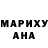 АМФЕТАМИН VHQ Asan M