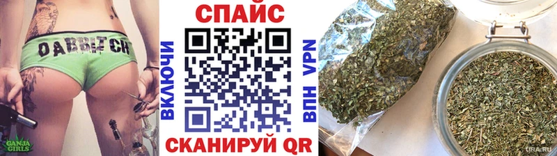 mega сайт  Верхний Тагил  БУТИРАТ 1.4BDO 