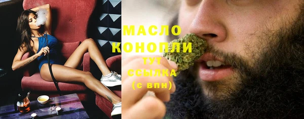 прущая мука Бородино