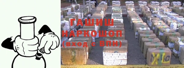 mdma Волосово