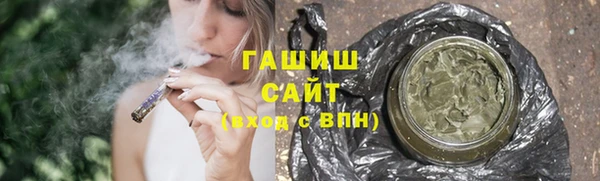 mdma Волосово