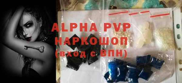 прущая мука Бородино