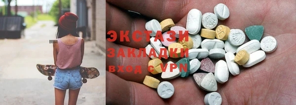 мдпв Верея