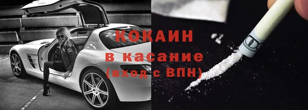 прущая мука Бородино