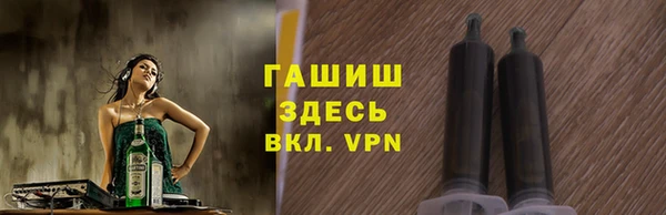 mdma Волосово