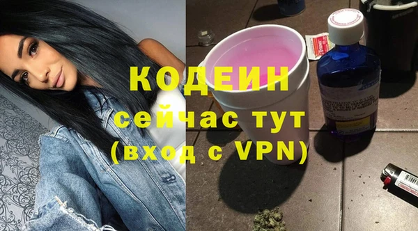 прущая мука Бородино