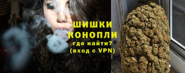 соль ск Володарск