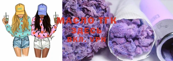 мдпв Верея