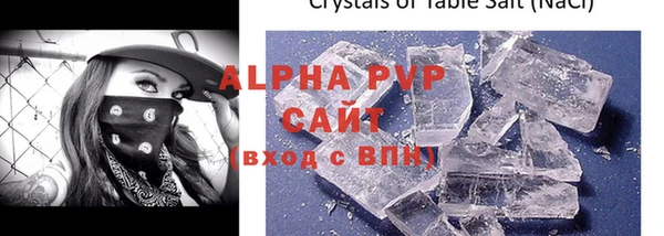 mdma Волосово