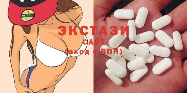 стаф Бугульма