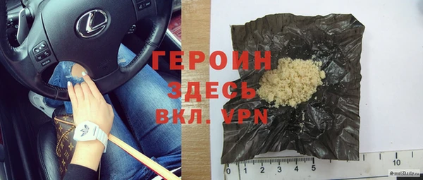 прущая мука Бородино