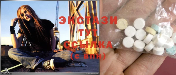 прущая мука Бородино