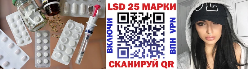 где купить наркотик  Верхний Тагил  LSD-25 экстази ecstasy 